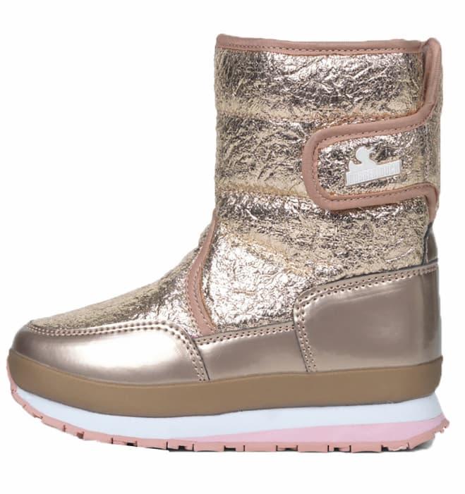 Rubber Duck Cracked Metallic JR Rose Gold