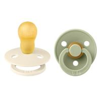 Smokk test 2026 - BIBS, NUK, MAM og Twistshake