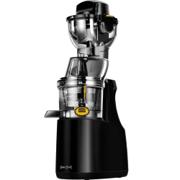 Sam Cook NutriFlow Slow Juicer